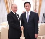 韩正访问俄罗斯并共同主持中俄双边机制性会议 - 食品药品监督管理局