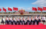 9月30日，烈士纪念日向人民英雄敬献花篮仪式在北京天安门广场隆重举行。新华社记者黄敬文摄 - 中国新闻社河北分社