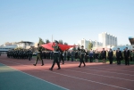 学校隆重举行“升国旗 唱国歌”仪式 - 河北农业大学
