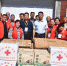 石家庄市政府办公厅、市红十字会合力开展精准扶贫活动 - 红十字会