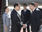 李克强抵达杜尚别出席上海合作组织成员国政府首脑理事会第十七次会议并对塔吉克斯坦进行正式访问 - 国土资源厅
