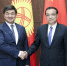 李克强会见吉尔吉斯斯坦总理阿布尔加济耶夫 - 食品药品监督管理局