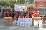 送“粮”下乡，石家庄市红十字会志愿服务在行动 - 红十字会