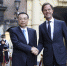 荷兰首相举行隆重仪式欢迎李克强总理 - 食品药品监督管理局