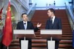 李克强与荷兰首相会谈释放三大信号 - 食品药品监督管理局