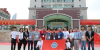 我校在第四届中国“互联网+”大学生创新创业大赛中再获佳绩 - 河北农业大学