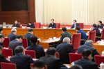韩正出席全国军民融合发展工作座谈会 - 食品药品监督管理局