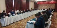 河北省高等学校环境与安全类教学指导委员会第一届委员会会议在石召开 - 河北科技大学
