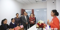 河北省家庭服务职业技能大赛举行 - 人力资源和社会保障厅