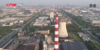 视频：大气专家谈污染防治 非电行业超低排放是关键 来源：中国新闻网 - 中国新闻社河北分社