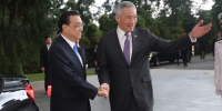 李克强与新加坡总理谈了哪些务实合作？4段对话告诉你 - 国土资源厅