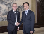 韩正会见法国国务部长兼生态转型与团结部长德吕吉 - 食品药品监督管理局