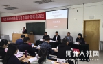 省就业服务局在中国人民大学举办全省就业创业服务能力提升高端培训班 - 人力资源和社会保障厅