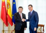 习近平同西班牙首相桑切斯举行会谈 - 国土资源厅
