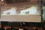 我校获第二届混凝土3D打印国际会议(3DcP-2019)举办权 - 河北工业大学