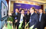河北省物联网产业联盟成立大会暨信息消费体验周活动成功举办 - 工业和信息化厅