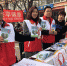 邯郸市红十字会开展第31个艾滋病日宣传活动 - 红十字会