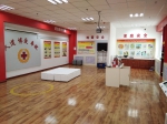 沧州市红十字生命健康安全教育有声有色 - 红十字会