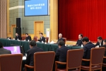 韩正主持召开推动长江经济带发展领导小组会议 - 食品药品监督管理局