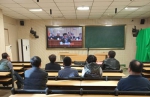 我校师生员工收听收看“庆祝改革开放40周年大会”盛况 - 河北工业大学