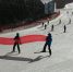 日前，张家口市教育系统第二届万名中小学生冰雪体验活动启动。(资料片) 记者高振发摄 - 中国新闻社河北分社