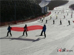 日前，张家口市教育系统第二届万名中小学生冰雪体验活动启动。(资料片) 记者高振发摄 - 中国新闻社河北分社