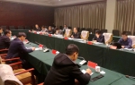 龚晓峰厅长赴邯郸调研并召开座谈会 - 工业和信息化厅
