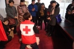 我省设立首个应急救护普及培训工作站 - 红十字会