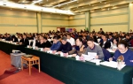 河北省“专精特新”中小企业服务对接活动成功举办 - 工业和信息化厅