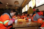 温情腊八：省红十字会启动“谷爱助学金”  关注环卫工子女教育 - 红十字会