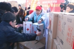 石家庄市2019年度“红十字博爱送万家”活动正式启动 - 红十字会