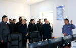 河北省民爆行业安全生产现场会在保定召开 - 工业和信息化厅