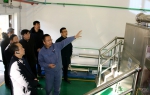 河北省民爆行业安全生产现场会在保定召开 - 工业和信息化厅