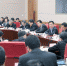 韩正主持召开国务院推进政府职能转变和“放管服”改革协调小组全体会议 - 国土资源厅