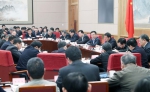 韩正主持召开国务院推进政府职能转变和“放管服”改革协调小组全体会议 - 食品药品监督管理局