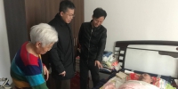 沧州市红十字会走访慰问老党员、生活困难群众和退伍退役军人 - 红十字会