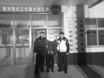 醉驾后暴力抗法的谭某某被刑拘。(警方供图) - 中国新闻社河北分社