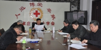石家庄市红十字会组织学习周活动 - 红十字会