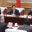 韩正主持召开京津冀协同发展领导小组会议 - 国土资源厅