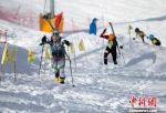 比赛现场。中国登山协会供图 - 中国新闻社河北分社
