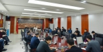 省工信厅党组召开会议传达学习上级会议精神 - 工业和信息化厅