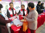 唐山市红十字志愿者参加“三八”国际妇女节公益宣传活动 - 红十字会