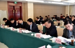 河北省县域特色产业振兴工作部署会议在石家庄召开 - 工业和信息化厅