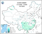 未来一周京津冀及周边区域无持续性霾天气 - 中国新闻社河北分社