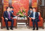 韩正会见哈萨克斯坦第一副总理兼财政部长斯迈洛夫 - 食品药品监督管理局