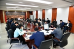 省工信厅党组召开2019年第11次党组会议传达学习上级会议精神 - 工业和信息化厅