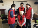 石家庄市红十字会举办2019年救护师资初训班 - 红十字会