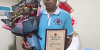 唐山市第18例、滦州市首例造血干细胞捐献者成功实施捐献 - 红十字会