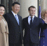 习近平和彭丽媛出席法国总统马克龙举行的隆重欢送仪式 - 国土资源厅