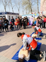 廊坊市开展第70个世界卫生日主题宣传活动 - 红十字会